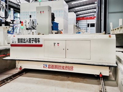 omborxonalar sanoat avtomatlashtirilgan temir yo'l transporti trolleyasi