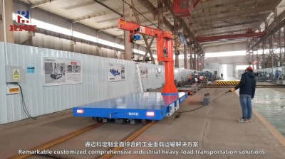 Temir yo'l transporti trolleyasi