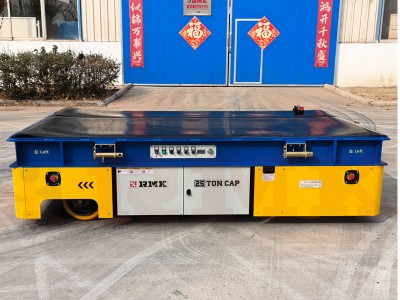 25 tonni moll transferi ko'q